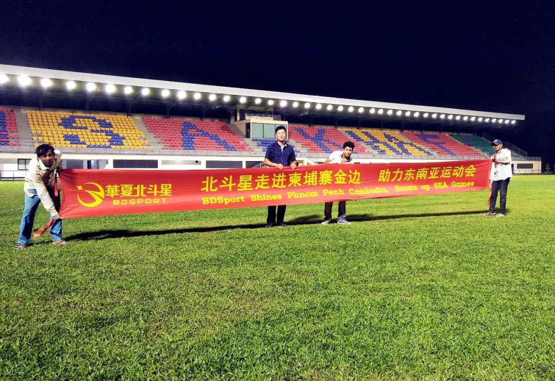 新澳六开彩天天开好彩大全